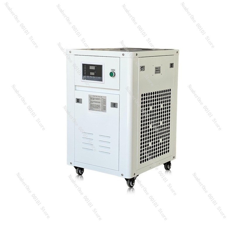 Industrial Laser Equipment - Refroidisseur d'eau industriel 1 CV, petite