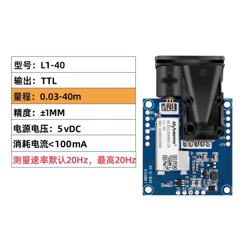Industrial Laser Sensor - Capteur de déplacement laser haute précision