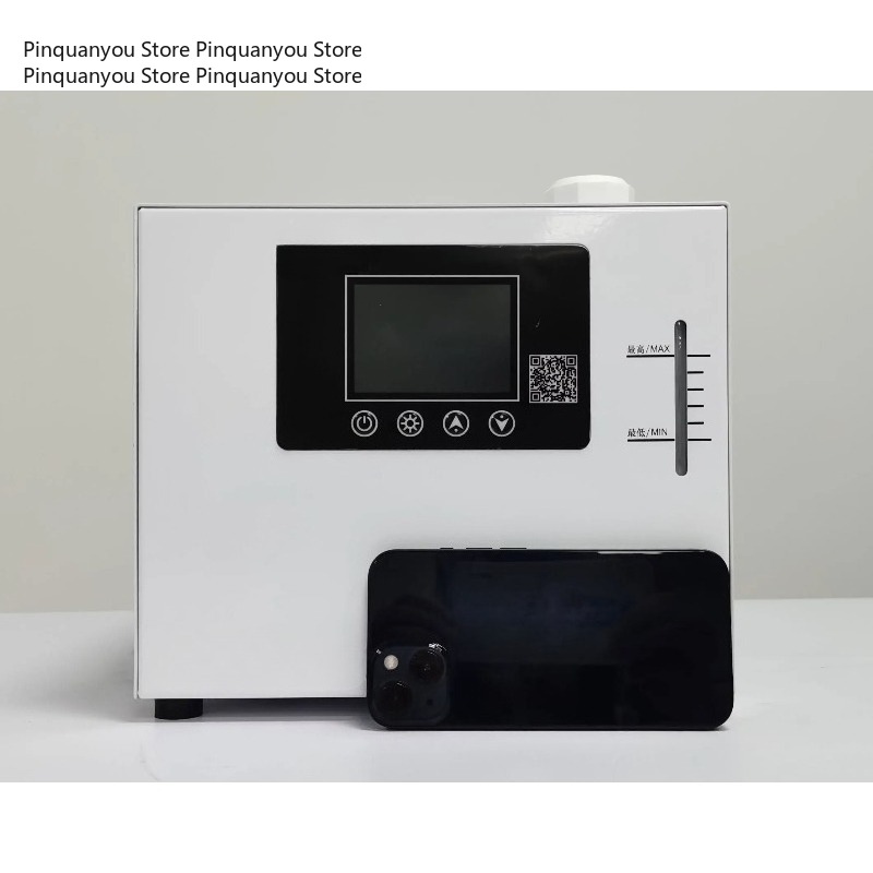 Industrial Uv Laser - Mini-refroidisseur d'eau DC 500W à réfrigérant