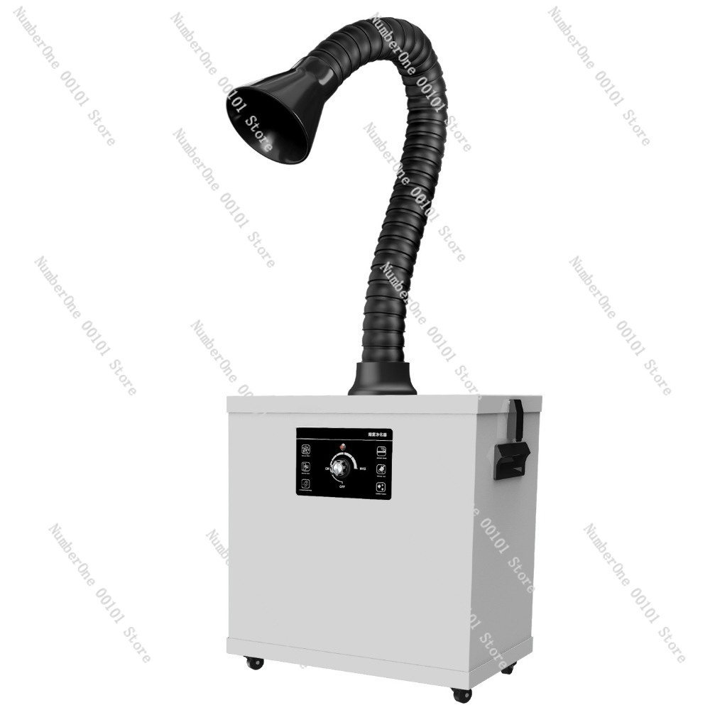 Industrial Laser Solder Iron - Purificateur de fumée industriel, ventilateur d'extraction