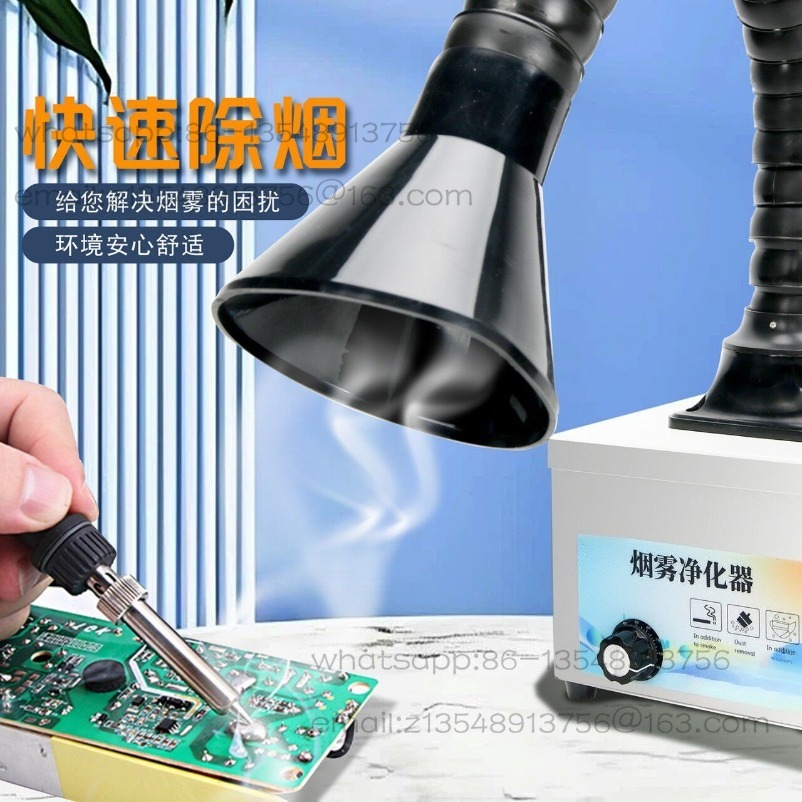 Industrial Laser Solder Iron - Purificateur de fumée de soudure industriel