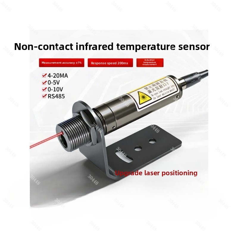 Industrial Laser Sensor - Capteur de température infrarouge, thermomètre, positionnement