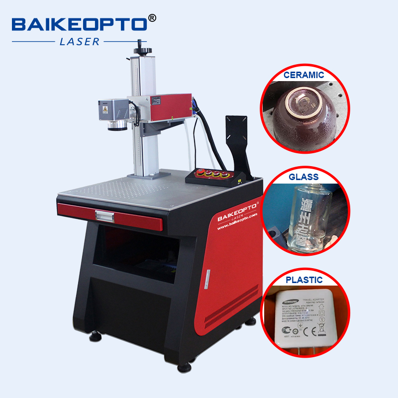 Industrial Uv Laser - Mini Machine de marquage Laser UV