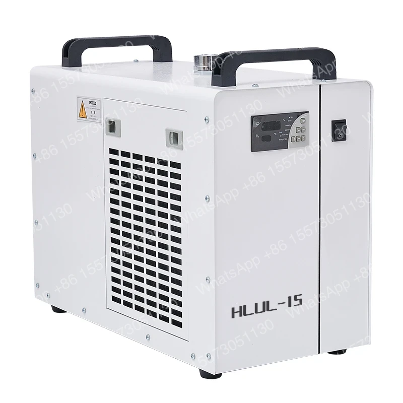 Refroidisseur industriel UV HL - Industrial Uv Laser avis et prix