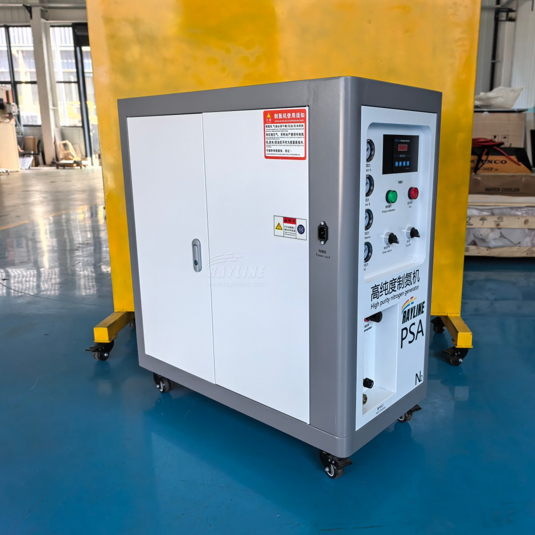 Générateur d'azote industriel, - Industrial Laser Packaging avis et prix