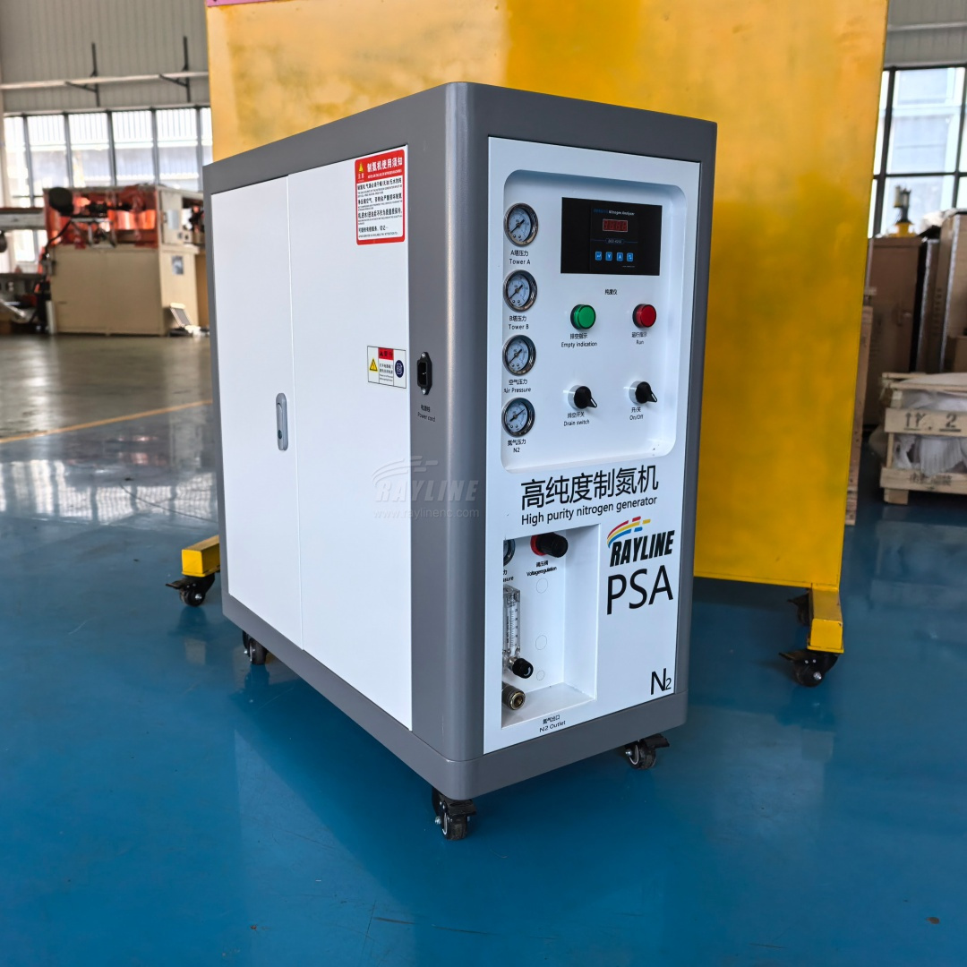 Générateur d'azote industriel, - Industrial Laser Packaging avis et prix