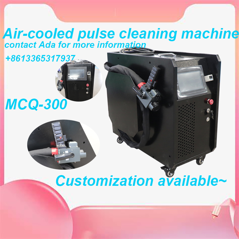 Machine de nettoyage Laser pul - Industrial Laser Cleaner avis et prix