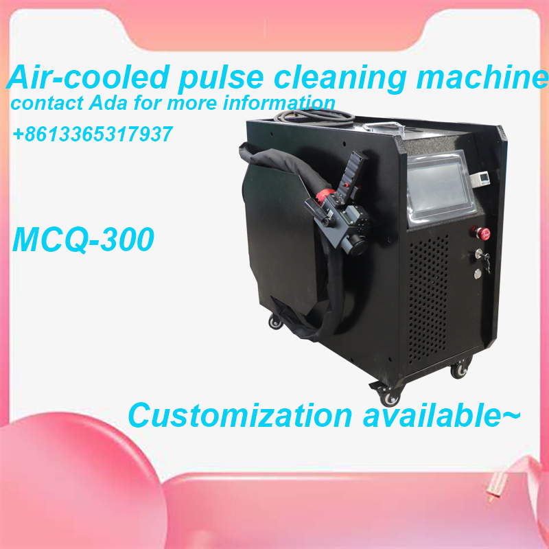 Machine de nettoyage Laser pul - Industrial Laser Cleaner avis et prix