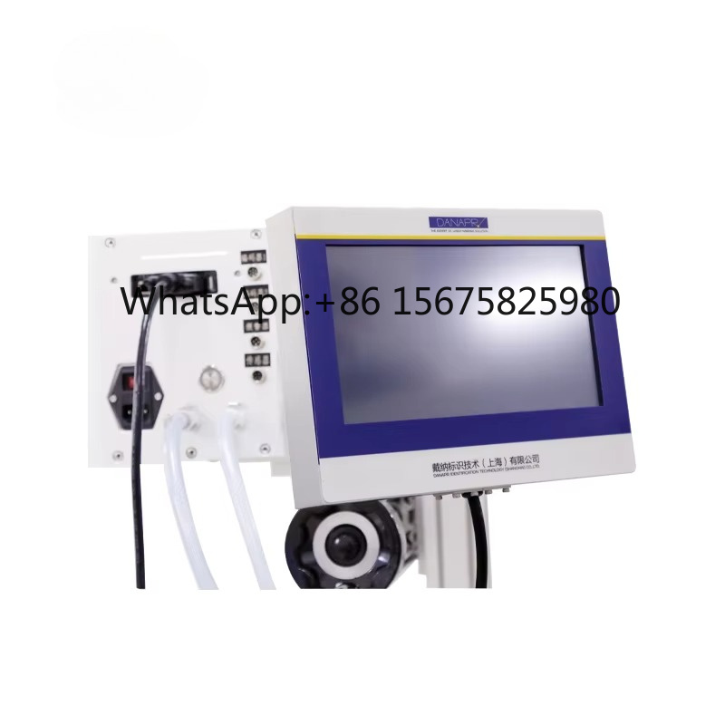 Équipement de marquage laser U - Industrial Uv Laser avis et prix