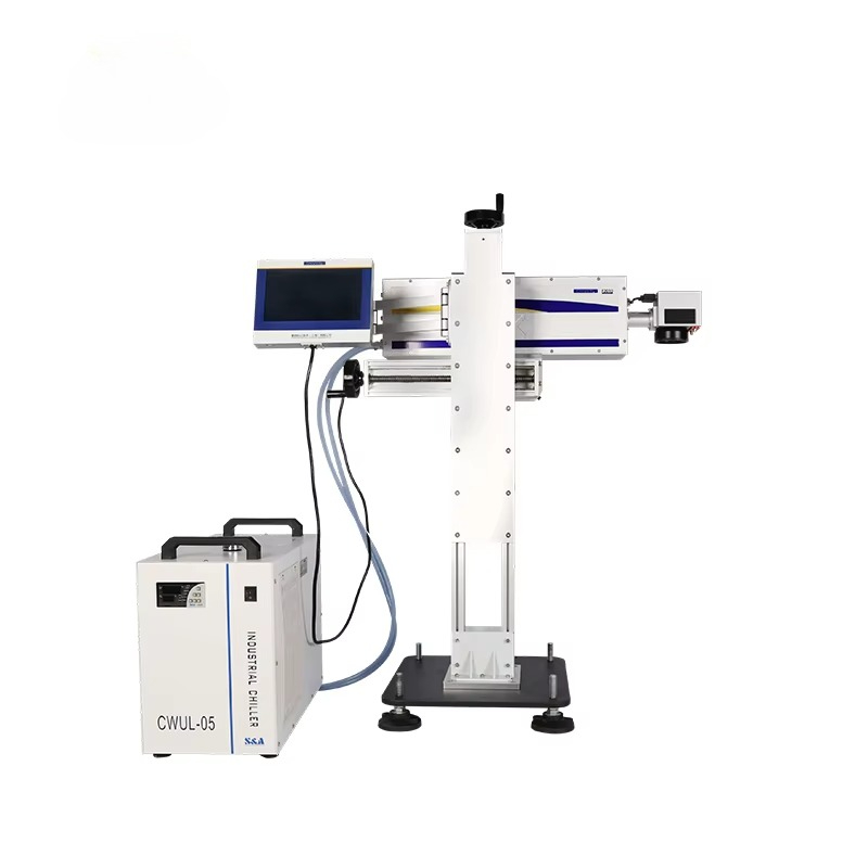 Équipement de marquage laser U - Industrial Uv Laser avis et prix