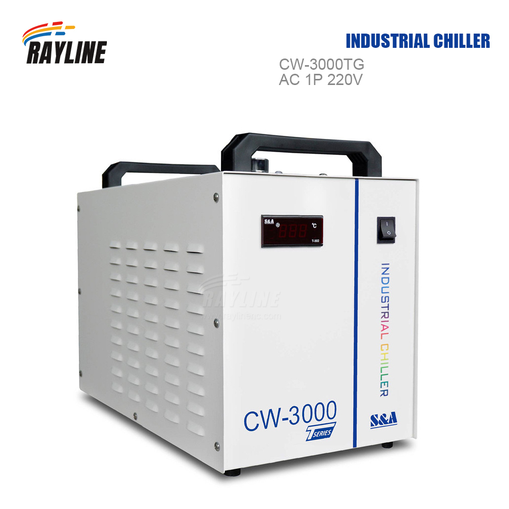 Refroidisseur d'eau industriel - Industrial Uv Laser avis et prix
