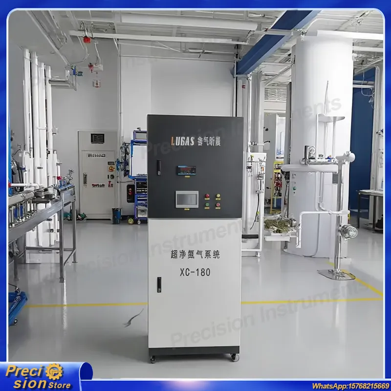 Générateur d'azote de qualité  - Industrial Laser Packaging avis et prix