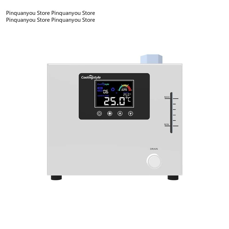 Mini-refroidisseur d'eau DC 50 - Industrial Uv Laser avis et prix