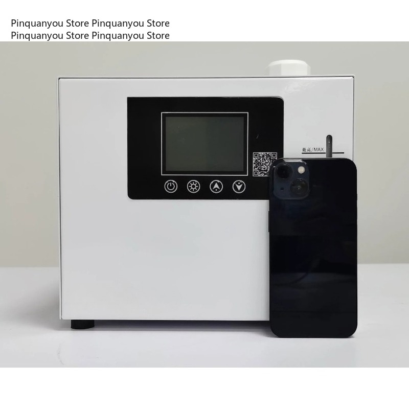 Mini-refroidisseur d'eau DC 50 - Industrial Uv Laser avis et prix