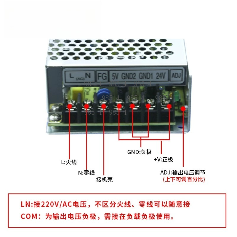 Alimentation à découpage 48V r - Industrial Laser Equipment avis et prix