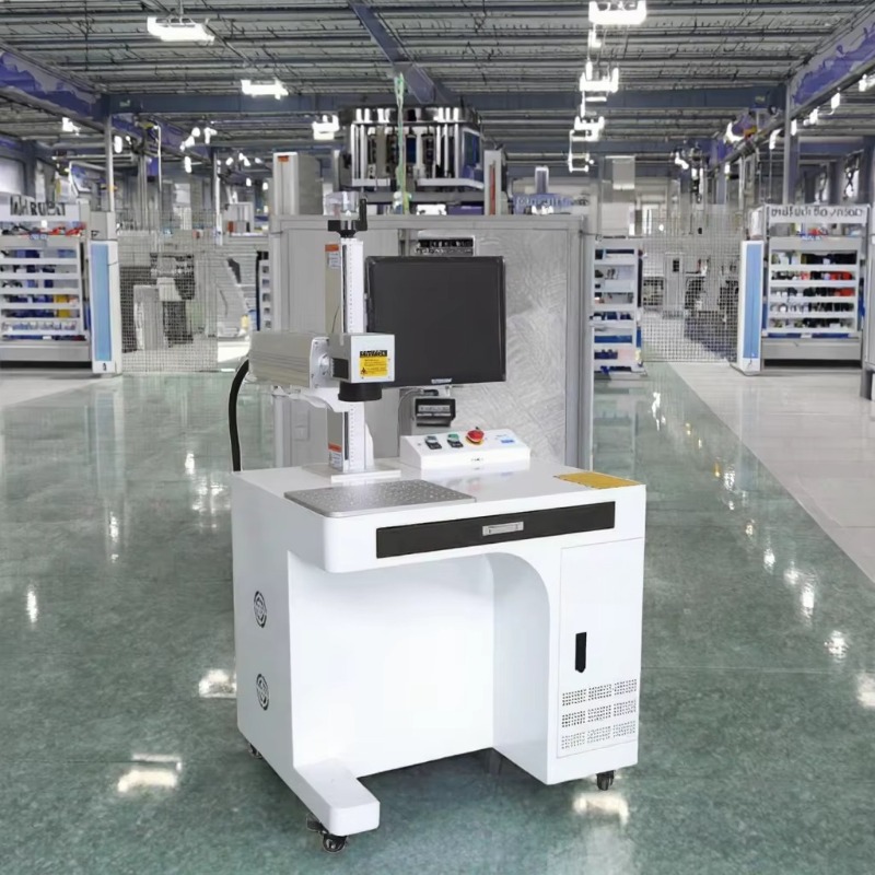 Nouvelle Arrivée Machine de Ma - Industrial Uv Laser avis et prix