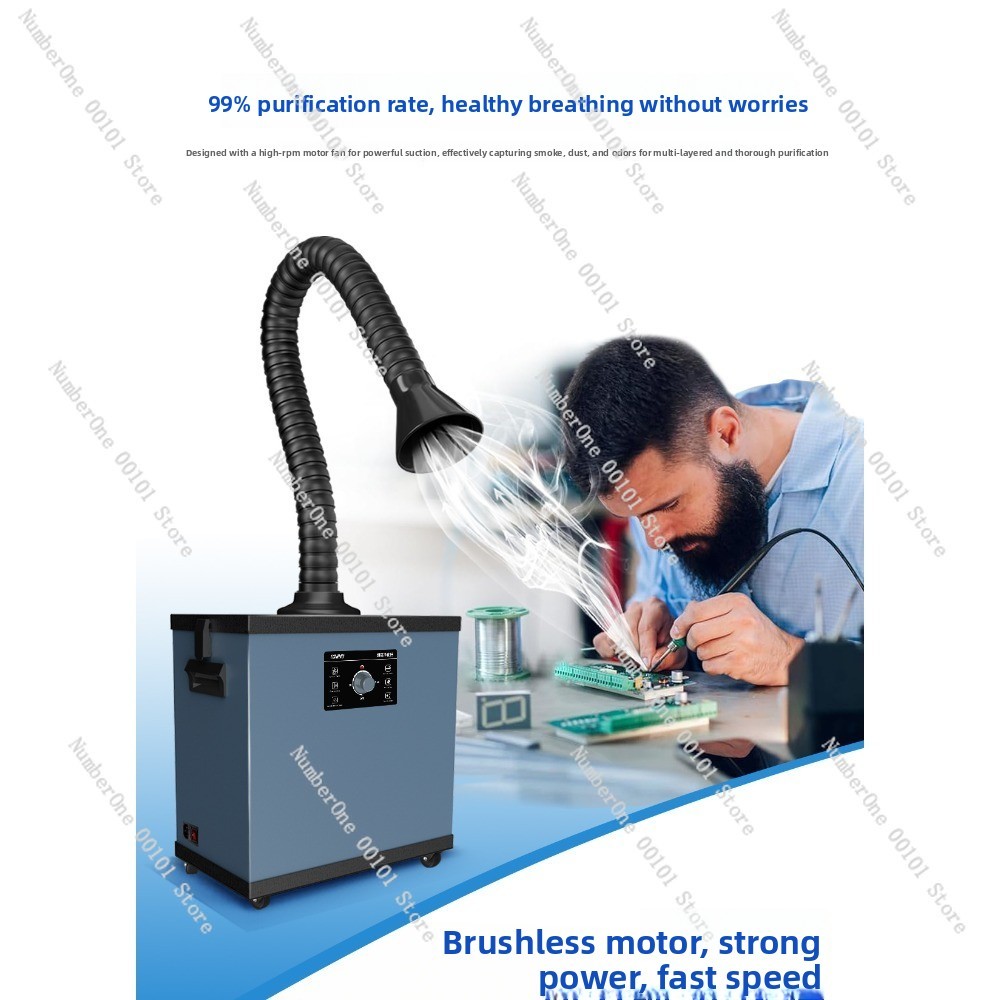 Purificateur de fumée industri - Industrial Laser Solder Iron avis et prix