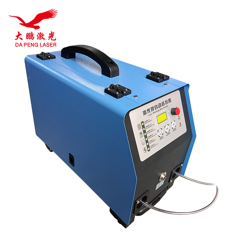 Alimentateur de fil automatiqu - Industrial Handheld Laser Welding Machine avis et prix