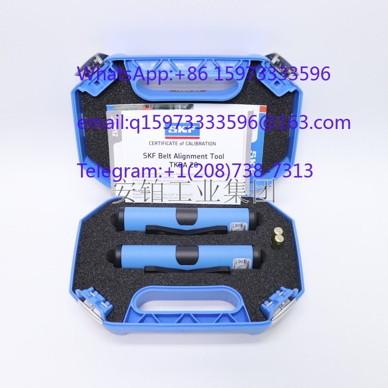 Jauge de centrage de roue de c - Industrial Laser Alignment avis et prix