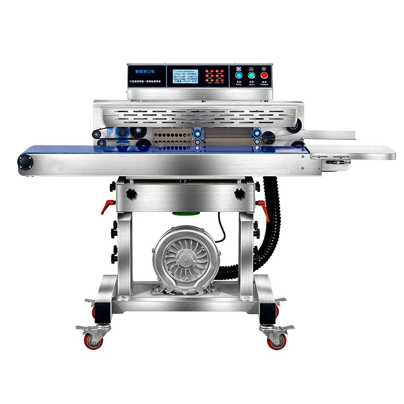 Machine de mise sous vide alim - Industrial Laser Packaging avis et prix
