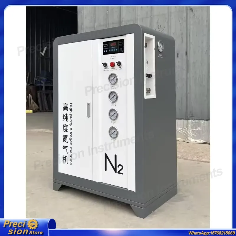 Générateur d'azote PSA industr - Industrial Laser Packaging avis et prix