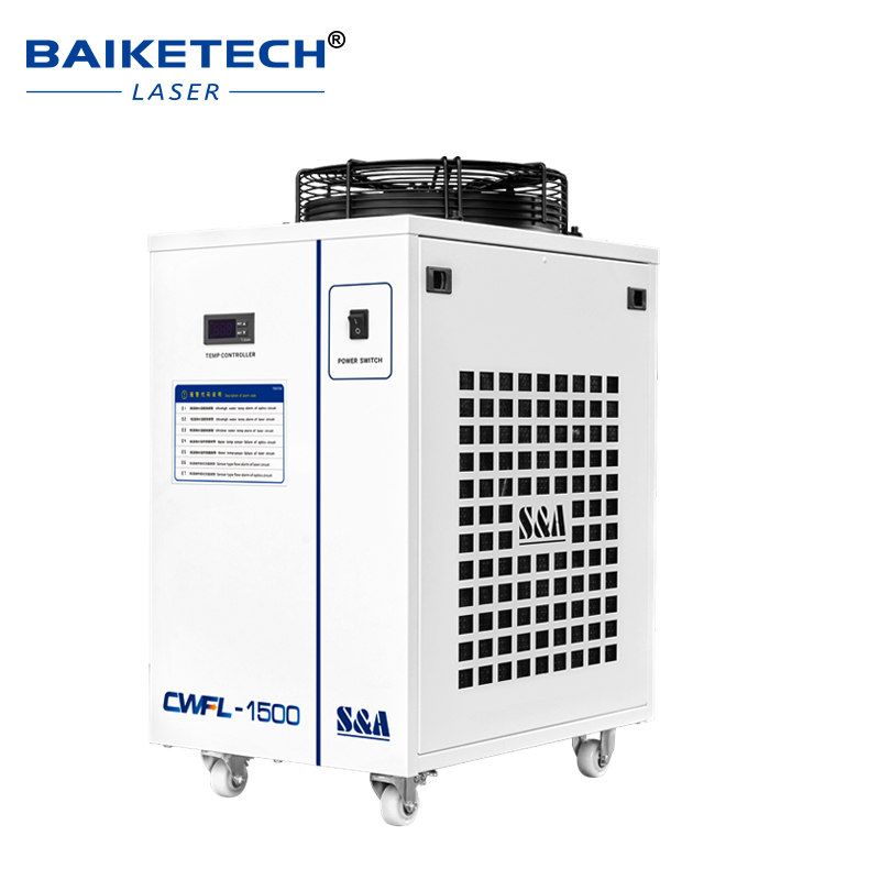 Refroidisseur d'eau industriel - Industrial Laser Welding avis et prix