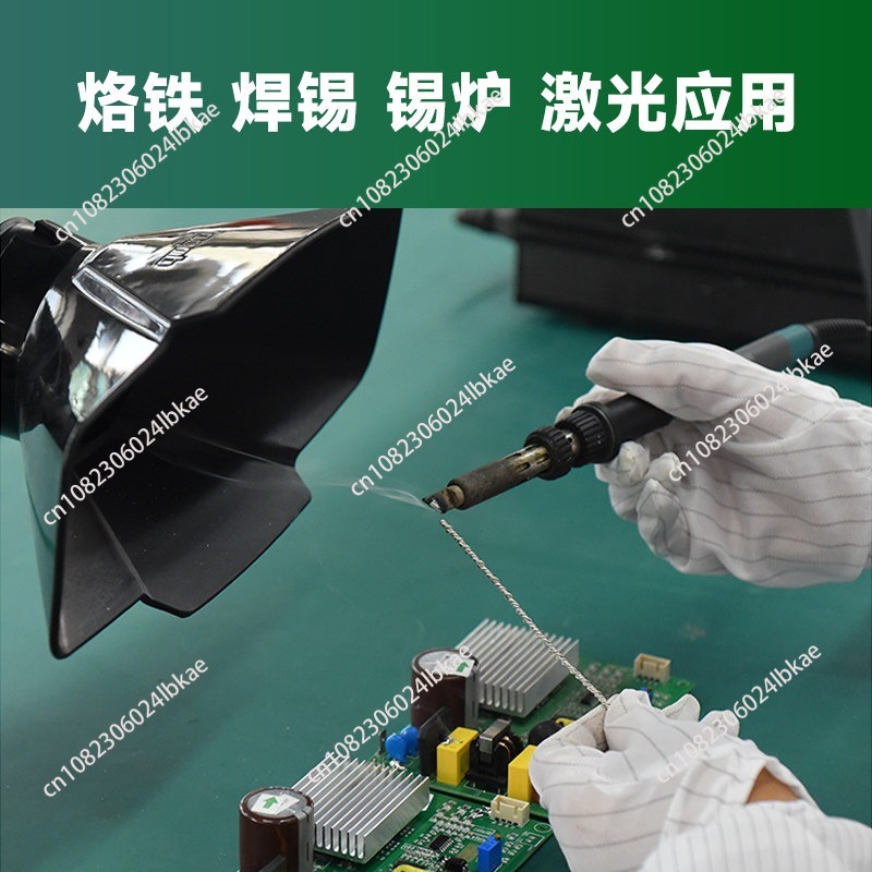 Extracteur de fumée de soudure - Industrial Laser Solder Iron avis et prix